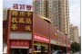 北京马甸钱币交易市场上门回收邮币卡