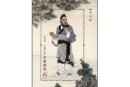 上海盧工郵幣卡市場?收購錢幣