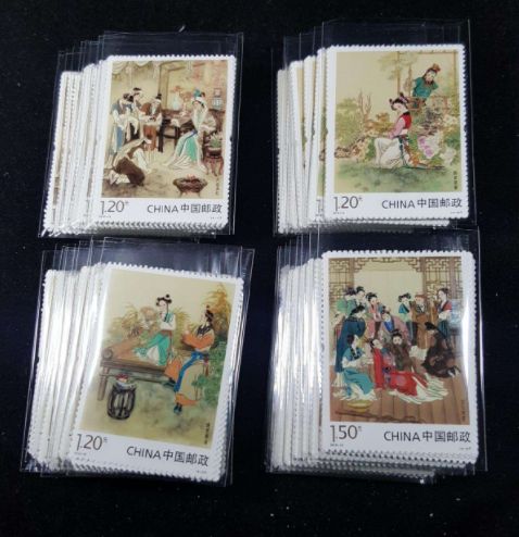 北京马甸邮币卡市场 高价上门收购旧版钱币纪念钞币邮票