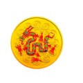 北京福丽特邮币卡市场 收购钱币金币价格