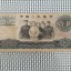 上海卢工邮币卡市场上门回收邮币卡