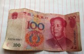 上海卢工钱币交易市场上门回收钱币电话