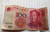 上海盧工錢幣交易市場(chǎng)上門回收錢幣電話