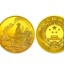 黃山金銀紀(jì)念幣 黃山金銀紀(jì)念幣最新價格