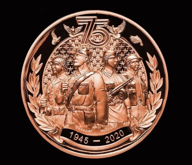 抗日战争75周年金银纪念币 收藏价值
