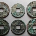建炎通寶多少錢一枚 建炎通寶收藏價值怎么樣