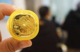 泰山币现在价值多少钱 泰山币的收藏价值分析