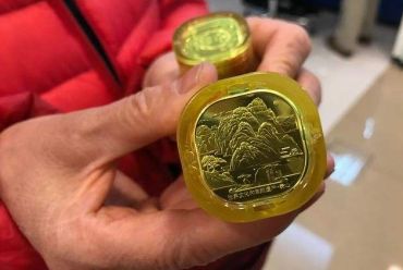 泰山纪念币市场价 泰山纪念币火爆原因