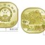 泰山纪念币30元   泰山纪念币的收藏价值