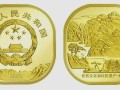 泰山纪念币最新消息价格 泰山纪念币的图片