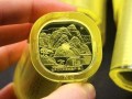泰山纪念币市场行情分析 泰山纪念币最新价格是多少