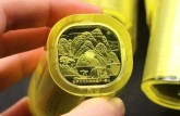 泰山纪念币市场行情分析 泰山纪念币最新价格是多少