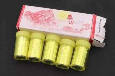 泰山纪念币回收 泰山纪念币还有收藏空间吗