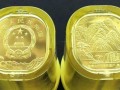 泰山纪念币30元  泰山纪念币的收藏价值图片