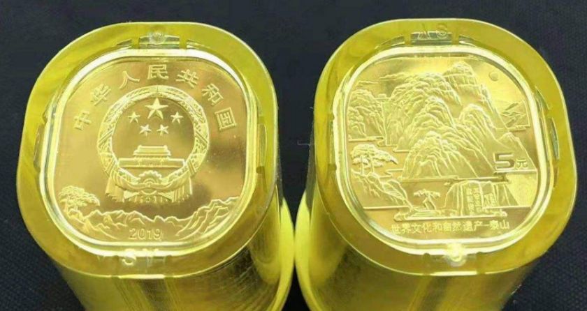泰山纪念币30元  泰山纪念币的收藏价值图片