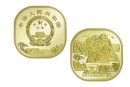 泰山币现在值多少钱 泰山纪念币的收藏价值