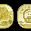 泰山纪念币收藏前景 泰山纪念币价格