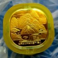 泰山纪念币30元  泰山纪念币的防伪特征