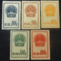 邮票收购价格表 价格 图片