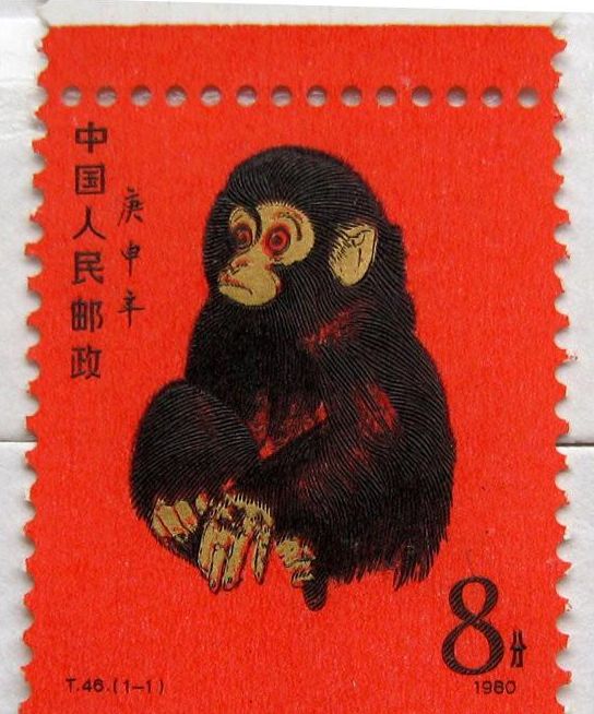 1980年生肖猴邮票 1980年生肖猴邮票为啥贵
