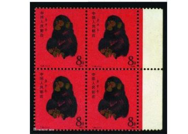 1980年猴邮票现在的价格 猴年邮票1980版多少钱一张