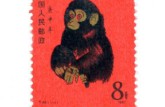 1980年生肖猴邮票 1980年生肖猴邮票为啥贵