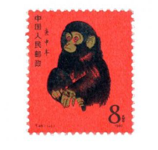 1980年猴邮票现在的价格 猴年邮票1980版多少钱一张