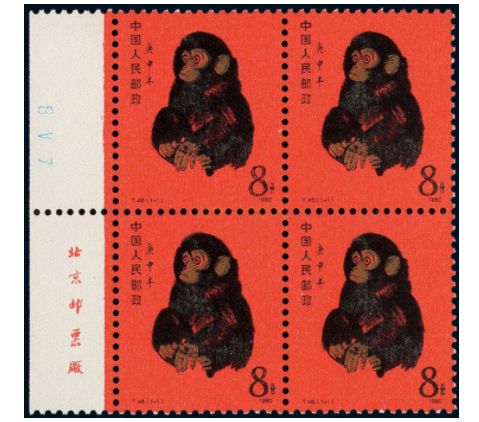 80年的猴邮票多少钱一张 80年的猴邮票价格图片