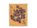 郵票龍票價格 郵票龍票價格多少錢