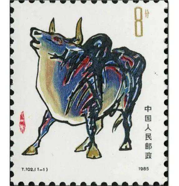 《辛丑年》特种邮票的发行时间已确定！