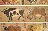《五牛圖》2021年紀特郵票，《五牛圖》發(fā)行時間