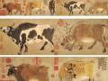 《五牛圖》2021年紀特郵票，《五牛圖》發(fā)行時間