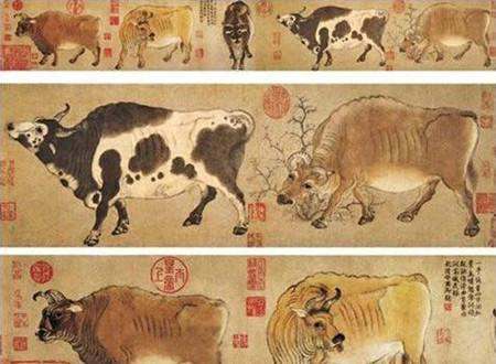 《五牛图》2021年纪特邮票，《五牛图》发行时间