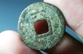 紹定通寶背六的市場(chǎng)價(jià)格 紹定通寶背六多少錢