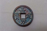 嘉定萬寶圖片及介紹 嘉定萬寶一枚值多少錢