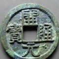 唐代花錢的價(jià)格及圖片