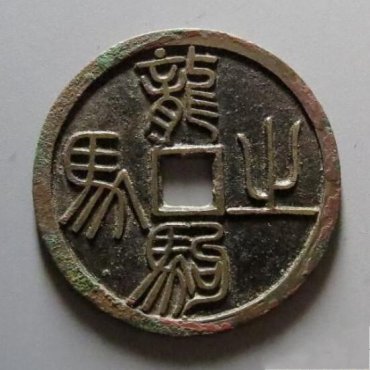龙驹之马马钱图片及价格 龙驹之马马钱图片及价格