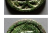 元代至大元寶的價格，圖片，鑒定方法
