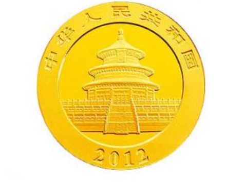 2012年1盎司熊猫金币价格 图片鉴赏