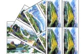 1994年的邮票现在值多少元 大全套邮票价格