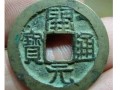 會昌開元的最新價格和圖片