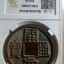 開元通寶版別價格  開元通寶的價格圖片