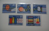 T25化学纤维邮票 T25化学纤维邮票大版票