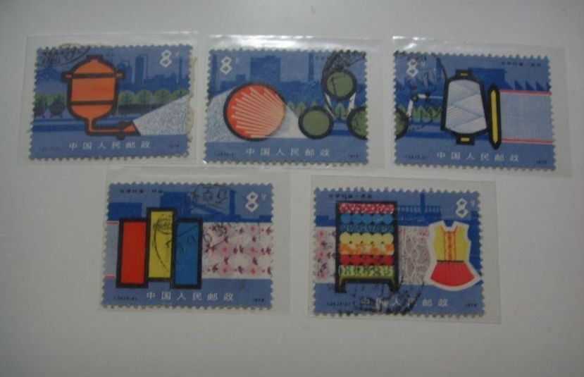 T25化学纤维邮票 T25化学纤维邮票大版票