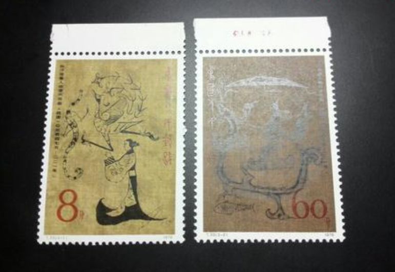 T33中国绘画——长沙楚墓帛画邮票 整版邮票价格