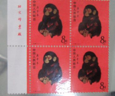 猴票1980四方连多少钱 猴票1980四方连图片价格