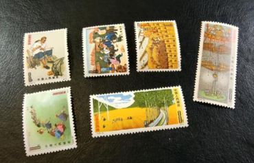 T3农民画邮票价格 大版票价格及图片