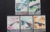 T31公路拱桥邮票 1978年t31公路拱桥邮票价格