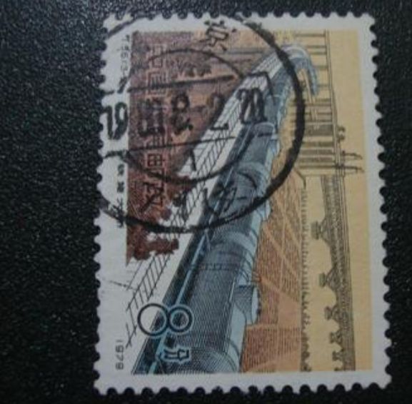 T36铁路建设邮票 t36铁路建设邮票发行背景介绍