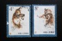 T40东北虎邮票 T40东北虎特种邮票价格